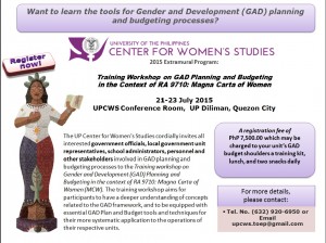 Revised extramural flyer_08june