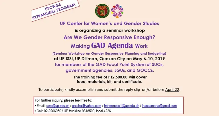 UPCWGS Extramural Program: Call for Participants