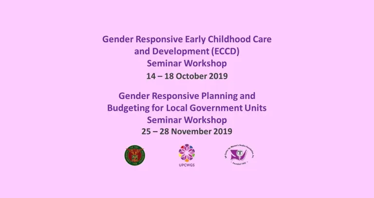 UPCWGS Training and Extramural Activities: Call for Participants